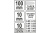 YT-7222_2 YT-7222_2