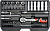 YT-14481
