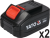 YT-8277905_10
